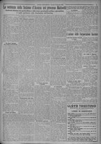 giornale/TO00185815/1925/n.287, 4 ed/005